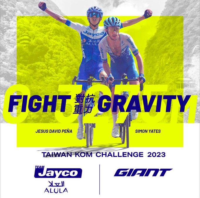 yates peña taiwán challenge
